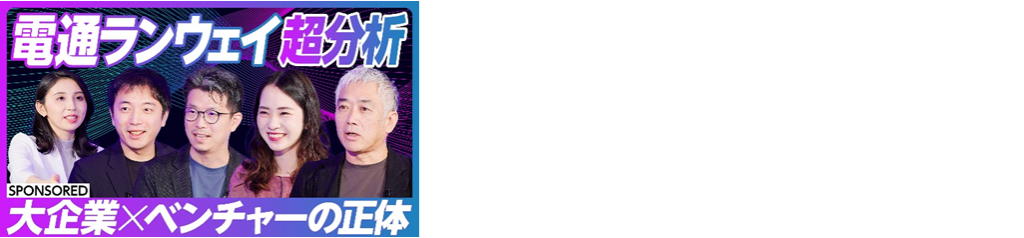 122c4f6d3d5d2eb29a06f9726d44eb88-1024x238