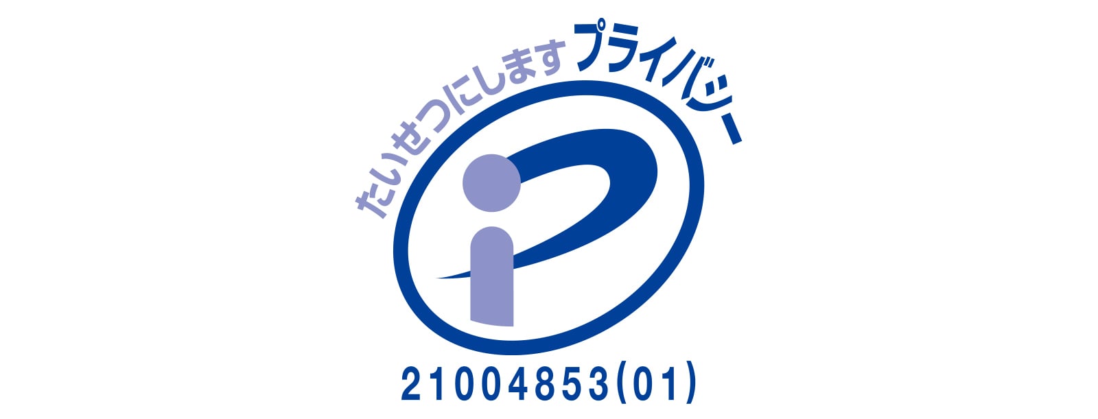20220615_Pマーク_改