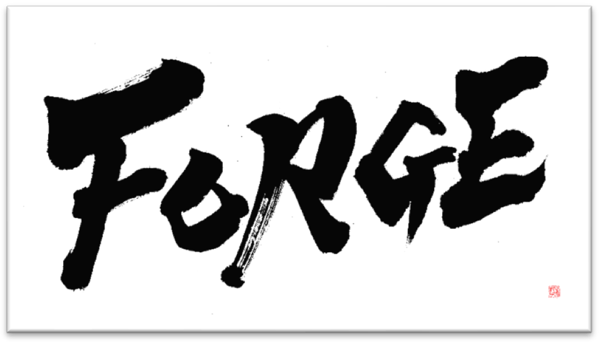 20230101-forge