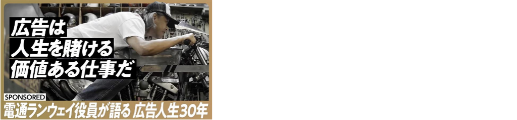 6a809ace47b9fbf2d12b5373425b1ff7-1024x239