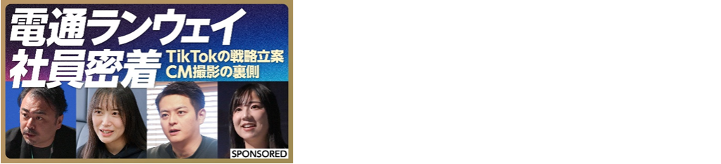 a636e5b0f1b588bd2e97d42ece42dcd7-1024x234