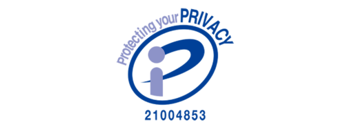 プライバシーマーク