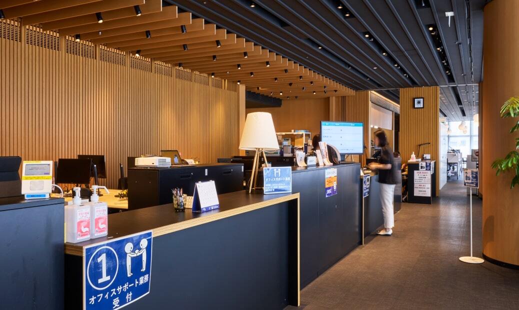 サービスデスク